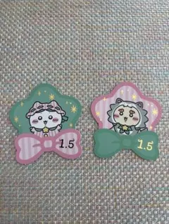 ちいかわぽけっと ノベルティ ちいぽけおほしさまカード　ハチワレ&シーサー