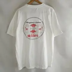 Hangoverz clothez　Tシャツ　XL　ホワイト　B5258のサムネイル