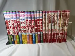 少女漫画 色々セット 平成女児 昭和 レトロ 26冊 - メルカリ