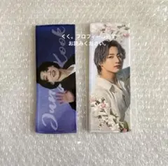 BTS ジョングク ぬいぐるみ用 スローガン ミニスローガン