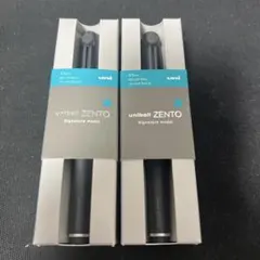 uni ZENTO Signature model ボールペン 2本セット - メルカリ