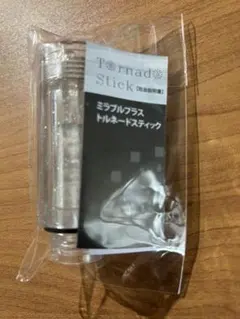 ミラブル トルネードスティック 1本 正規品のサムネイル