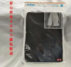 ユニクロ　エアリズム　キュロットペチコート　黒　レディース　Mサイズ 匿名配送