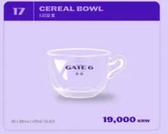 2026年最新】gate6 astroの人気アイテム - メルカリ
