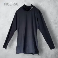 【TIGORA ティゴラ】　アンダーシャツ　インナー　カットソー　XLサイズ