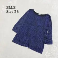 エル 【38】 七分袖 クルーネック チュニック カットソー 幾何学柄 ゆったりのサムネイル
