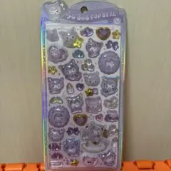 Sanrio is サンリオ クロミ ベビークロミ うるちゅるポップシール