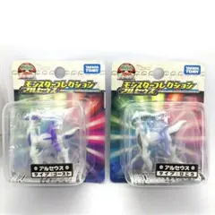 2025年最新】モンコレ ゴースの人気アイテム - メルカリ