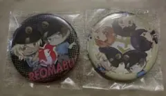 さらざんまい⭐︎きゃらとりあ⭐︎缶バッジ２種類カズキ⭐︎トオイ⭐︎エンタ⭐︎レオ⭐︎マブ