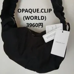 お値下5/28迄　OPAQUE.CLIP　ブラック　ショルダーバッグ　3960円