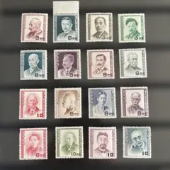 2025年最新】銭単位切手の人気アイテム - メルカリ