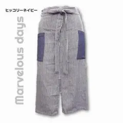M-L　巻いて紐で締めるだけ　ソムリエエプロン　HR-238　ヒッコリーネイビーのサムネイル