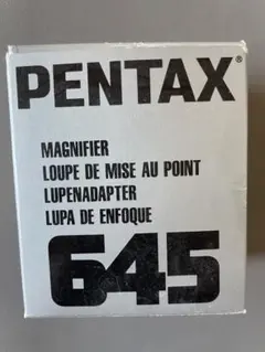 Item thumbnail for item 27c4166c-8bb8-42b0-94b0-3b9a4f80e005