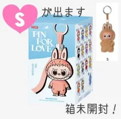 POP MART PIN FOR LOVE ♥︎︎イニシャル「S」