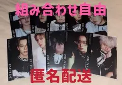 【新品未開封】TREASURE LOVE PULSE SPORTY ver