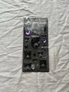 【正規品】 キラキララインストーンシール クロミ