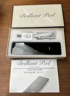 2025年最新】ブリリアントピールの人気アイテム - メルカリ