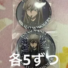 桃源暗鬼 ファボテリア 悪魔ver. 缶バッジ 桃寺神門