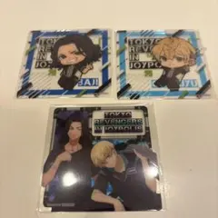 東京リベンジャーズ コースタ場地圭介 松野千冬 ※今月末破棄