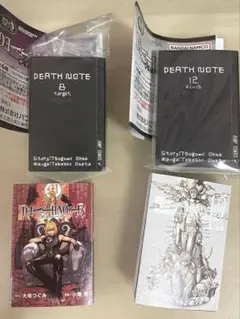 DEATH NOTE 8巻12巻　豆ガシャ本　デスノート　豆本　ガチャ