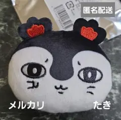 映画 ちいかわ ちいかわらんど ノベルティ おかおバッジ セイレーン