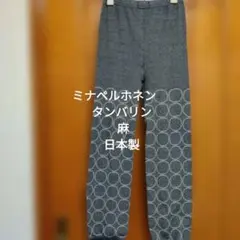 2026年最新】mina perhonen レディース スパッツ・レギンスの人気