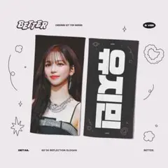 Item thumbnail for item 400fb9a3-3f1b-418e-9c30-db700c4535d6