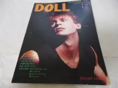 Item thumbnail for item 76e5f17d-973a-44e6-bfea-44302b794eb4