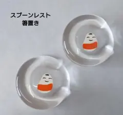 Item thumbnail for item 8bfd7e00-e103-4f4f-86c2-e90c9da5e529