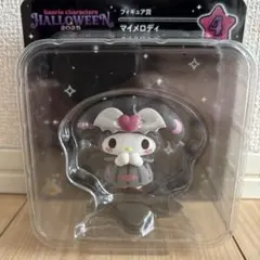 サンリオ ハロウィン2025 ハッピーくじ フィギュア賞 マイメロディ