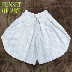 FUNSET OF ART ファンセットオブアート 刺繍フレアパンツ S