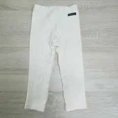 【美品】Moujonjon あったか リブレギンス 90cm オフホワイト