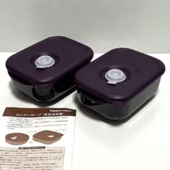 2026年最新】タッパーウェア 角型の人気アイテム - メルカリ