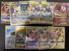 ポケカ GX EX、RR SR、11枚まとめ売り バラ売り可のサムネイル