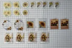 シール　33枚セット