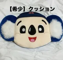 ✨希少！極美品✨中日ドラゴンズ ドアラ フェイスクッション