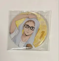 ハイキュー 缶バッジ 月島蛍