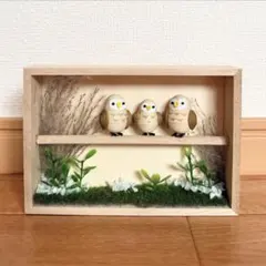 Item thumbnail for item 187f4153-efc8-4193-a3f2-f69c92d4d3fa