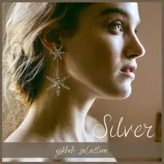 ピアス スター クリスタル クリスマス シルバー パーティー 前撮 イヤリング