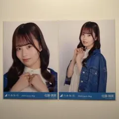 乃木坂46 佐藤璃果 2026年 福袋 シャツワンピース 生写真 ヨリ チュウ