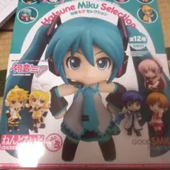 2026年最新】ねんどろいどぷち 初音ミクセレクションの人気アイテム