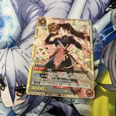 ユニオンアリーナ 魔都精兵のスレイブ 羽前 京香 パラレル 星2 サイン