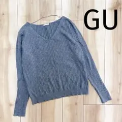 GU