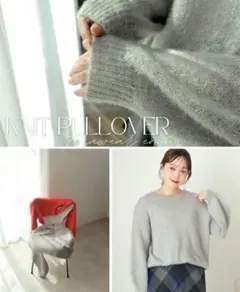 【美品】terawear emu しまむら ニットプルオーバー グレー Mサイズ