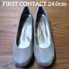 FIRST CONTACT ベージュ ウェッジ 撥水 24.0cm23.5cm