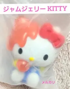 ハローキティ ジャムジェリーフィギュア キティちゃん