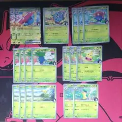 【ポケモンカード】 エリカのラフレシアex モンジャラ ウツボット 進化ラインのサムネイル