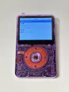 iPod classic第5世代 30GBから256GBに クリアグリーン iPod classic 第5世代 30GBから256GBに クリアグリーン - メルカリ