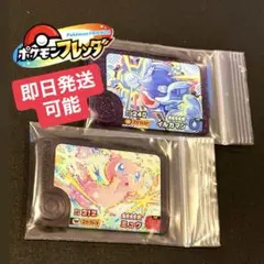 【ポケモンフレンダ】(W)ミュウ、イルカマン