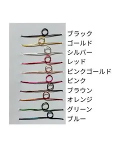 メッセージ ピアス  12